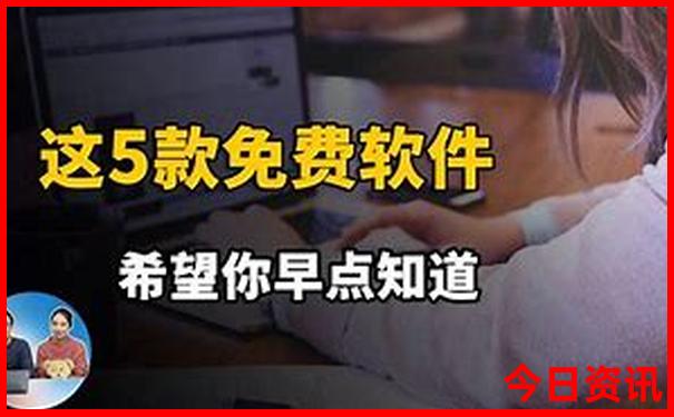 成都哪个海洋馆最大最好玩的地方